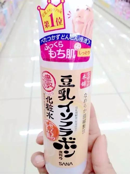 风靡日本及代购圈的莎娜SANA豆乳全系列，这次上女大试用了