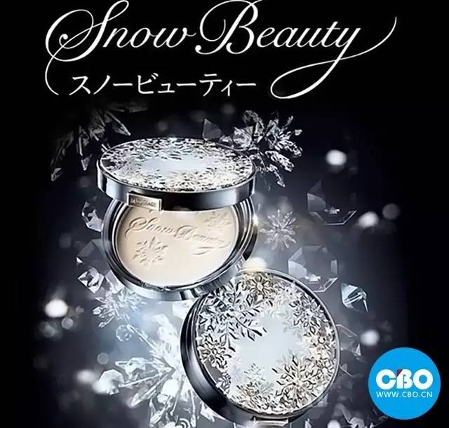 历史最悠久的国货化妆品,这几年崛起的国货化妆品