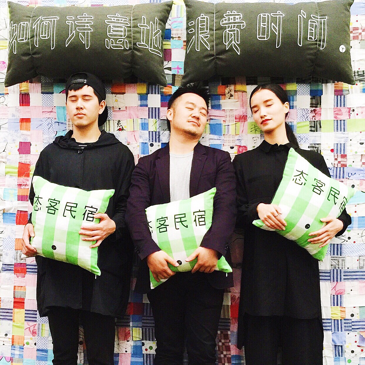 又到了动物们交配的季节，请站在宇宙中心用力呼唤爱！