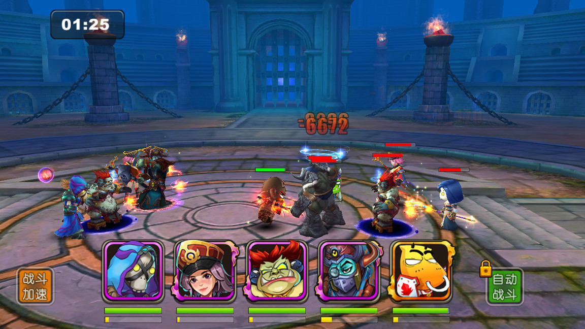 4无忌惮：360手机F4硬件与功耗（视频）