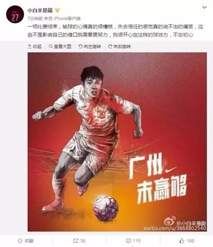 累觉不爱歌曲,累觉不爱歌词完整版