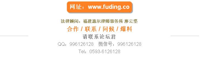 福鼎市区的山,福鼎市最值得爬山的地方