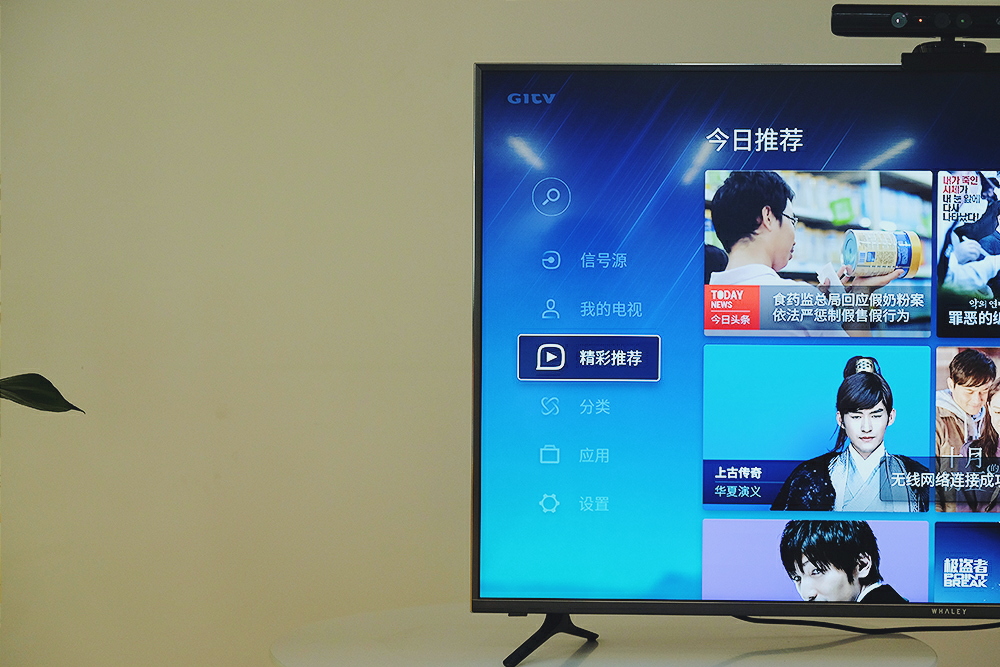 乐视性能最好的手机,乐视的最大对手是谁