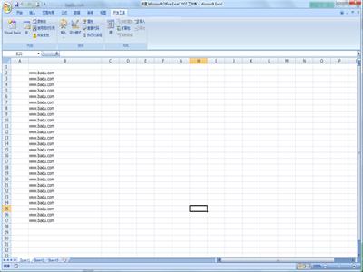 如何快速删除excel所有超链接,表格超链接如何批量去除