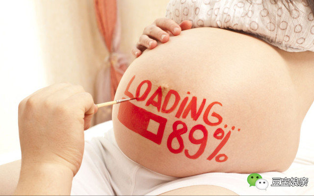 怀孕41周了宝宝还没反应怎么办,怀孕41周还不发动怎么回事
