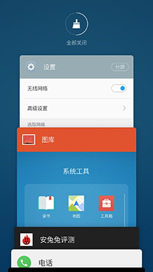 魅族PRO6评测,魅族pro6深度评测视频