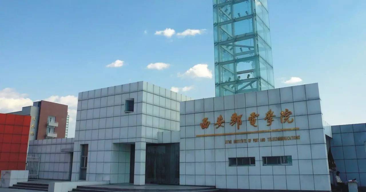 西安603路公交车密接者,西安603路最新路线图