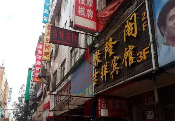 西安603路公交车密接者,西安603路最新路线图