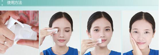 男士护肤步骤男士如何正确护肤,正确的护肤步骤你用对了几步