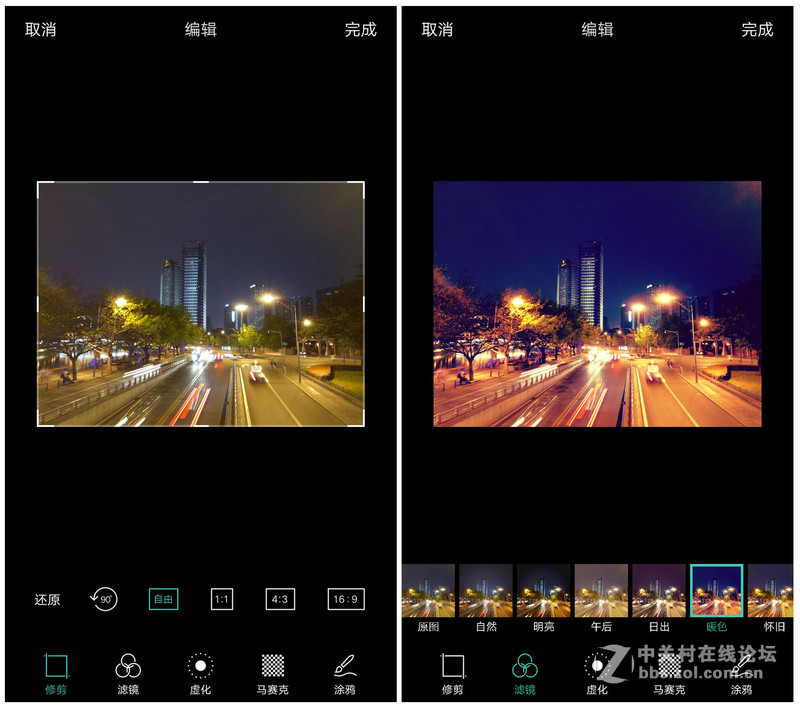 颜值高的手机oppor9,颜值与实力并存的体验
