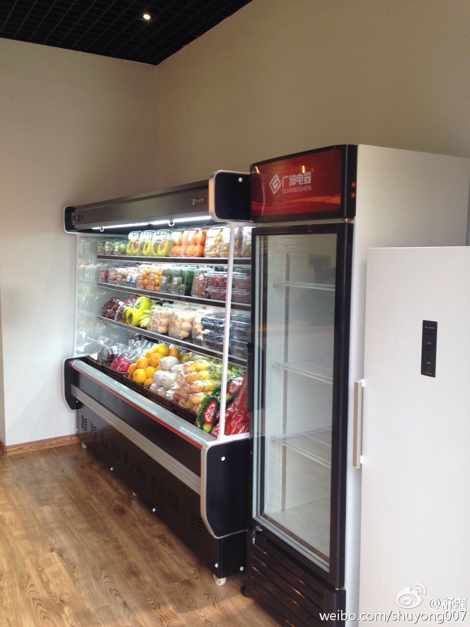 如何成为水果生鲜配送商 (o2o同城配送小程序)