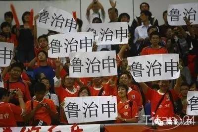 鲁沪恩怨那些事，范大将军向巴力吐口水，老茂掌掴虞伟亮