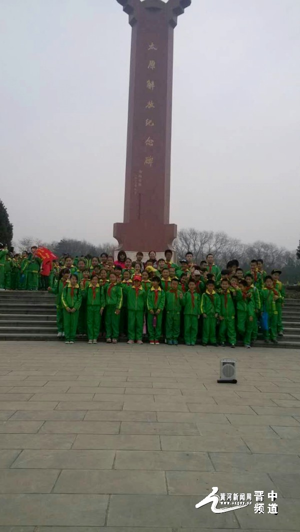 山西省晋中市窑上小学,山西省晋中市榆次区窑上小学