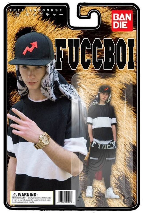 你是潮流中二症患者吗？