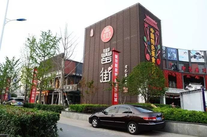 合肥小吃美食街排名前十名小吃,合肥大学城美食街有什么好吃的