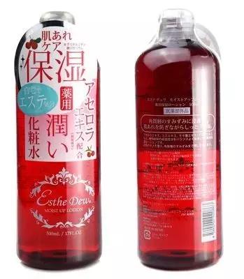 护肤保湿化妆水推荐,日本好用平价护肤水乳护肤课堂