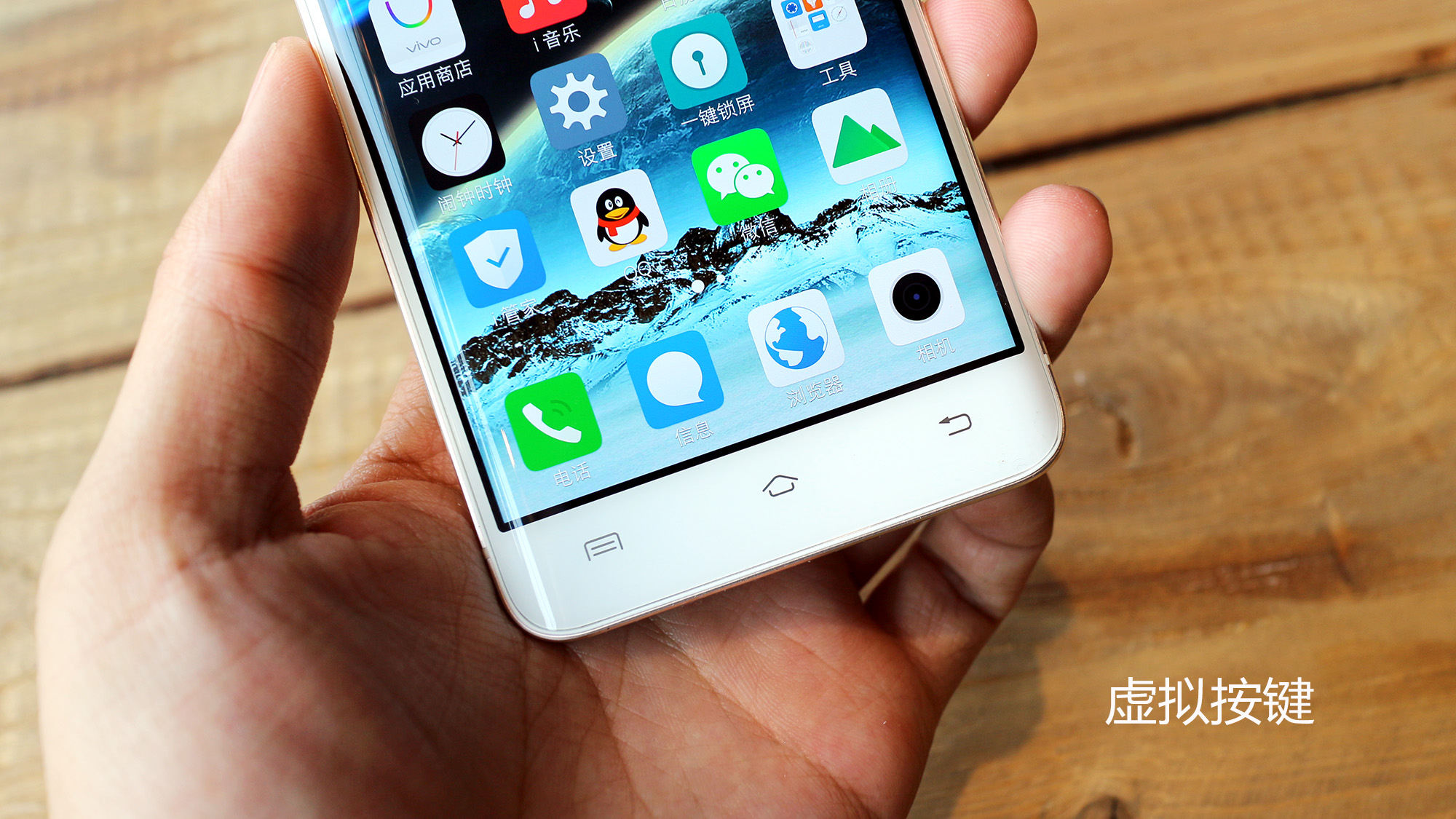 vivoxplay5测试,vivoxplay5有多震撼