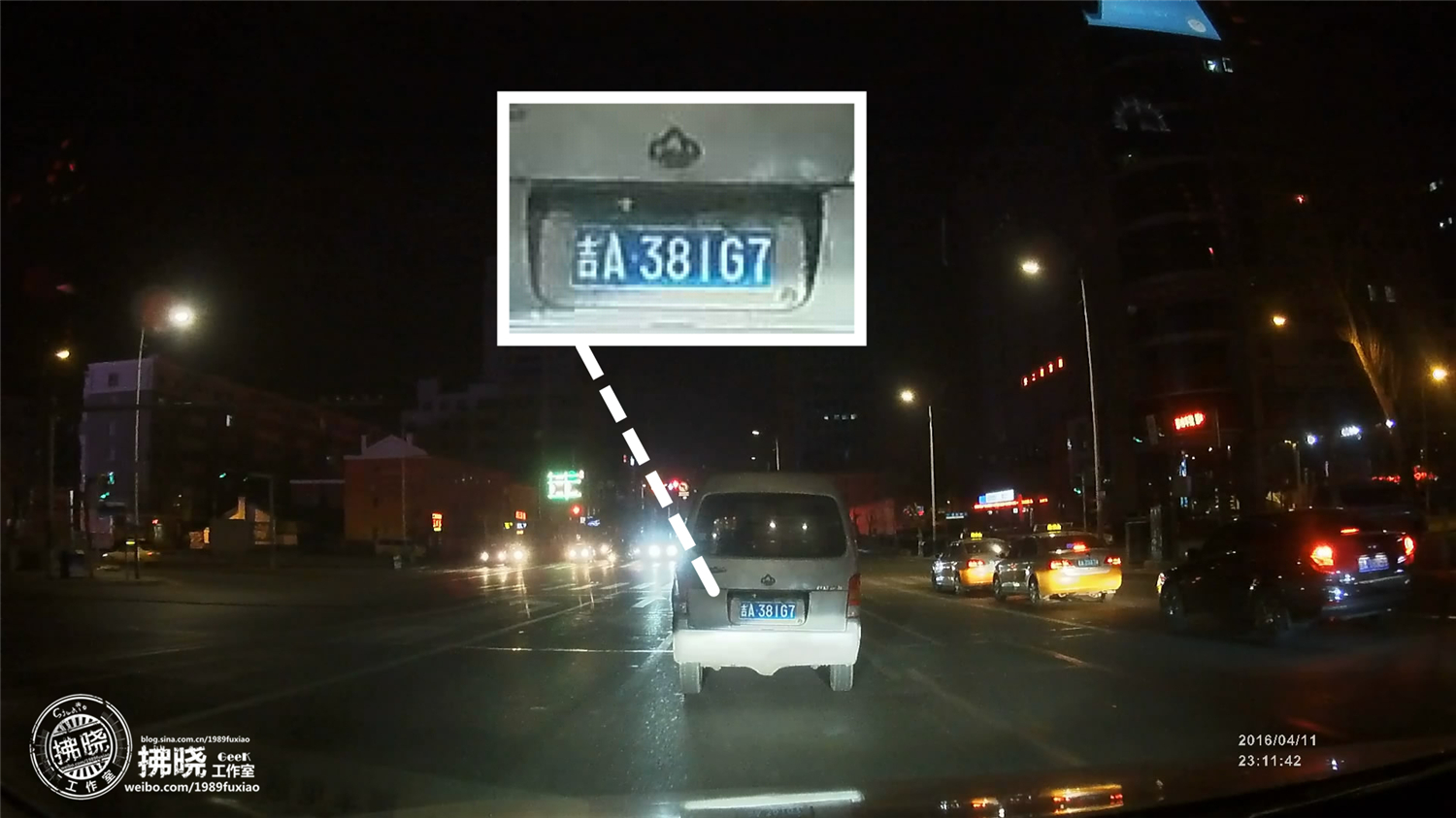 智能现代行车记录仪,智能行车记录仪优势