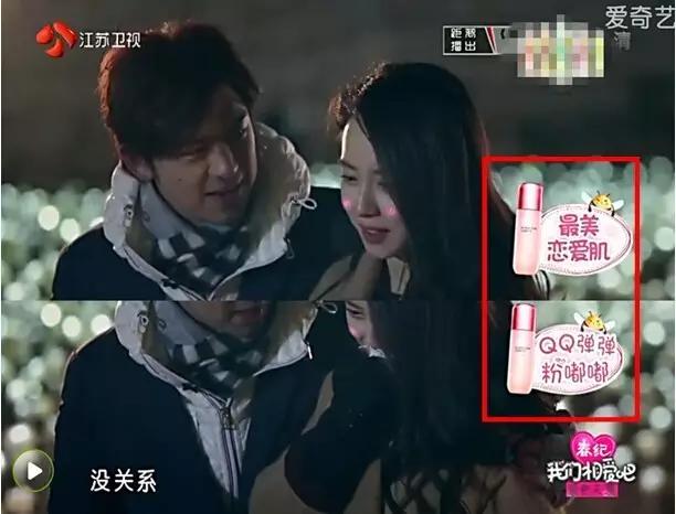 化妆品央视展播,2016化妆品品牌排行榜