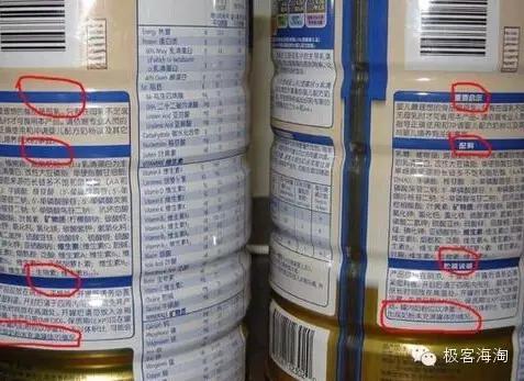 辨别假奶粉只需这几招就够了,假奶粉有哪些被查出