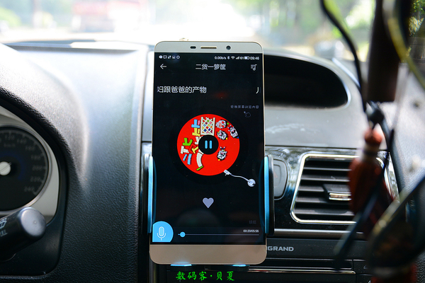 乐视轻车机1s,乐视ecolink车机版