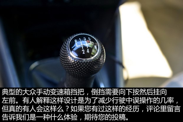 二手车推荐2-3万大众宝来,二手一汽大众宝来