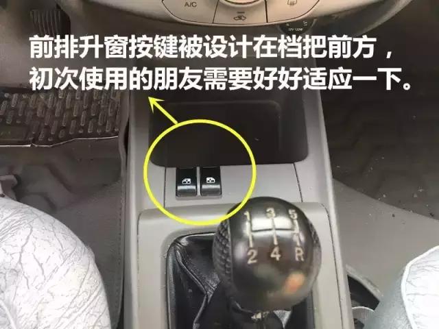 惊悚！租车旅行，竟然租到事故车，居然连机舱、底盘都撞过！