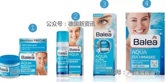 德国balea芭乐雅怎么打开,德国进口芭乐雅balea