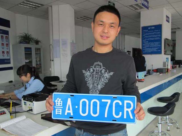 二手车过户要什么手续多少钱,二手车过户要哪些手续费用