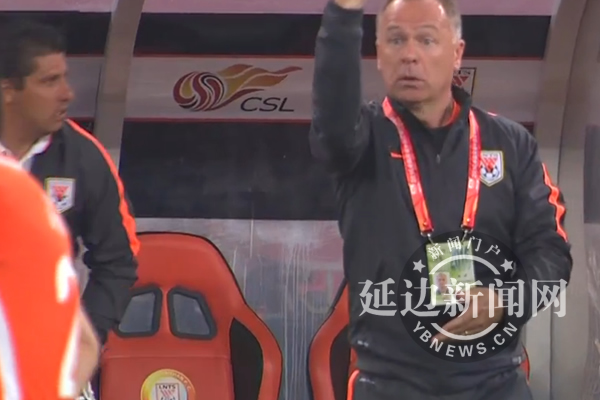 延边首发鲁能比赛,中超鲁能单骑破关