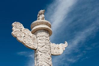 神州九州华夏中原指的是哪里,赤县神州出自哪里