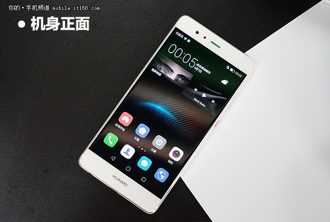 华为p9华为的第一款双摄手机,华为p9快充评测