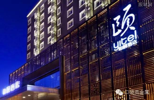 和颐酒店事件,和颐酒店和汉庭酒店什么关系