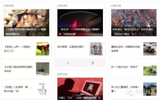 你有一封邀请函原文,你有一封邀请函请查收片头