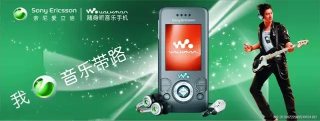 盘点各个手机代言人,盘点所有手机代言人