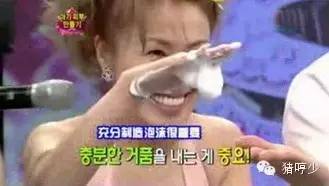 婴儿肌洁面,婴儿肌护肤法