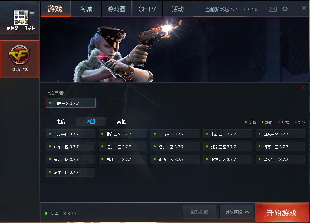 艾泰路由器a309w,100元无线路由器穿墙王wifi家用