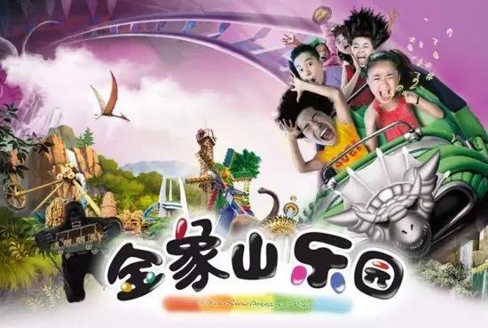 适合孩子玩的主题乐园济南市里,济南好玩的儿童乐园