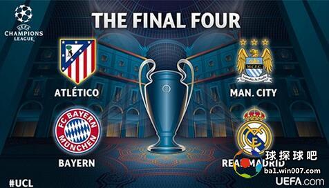 欧冠决赛超燃经典一战,欧冠全场燃爆视频