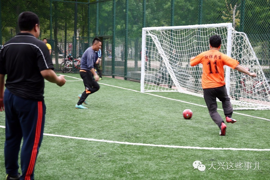 大兴免费运动场地,北京可移动运动场地