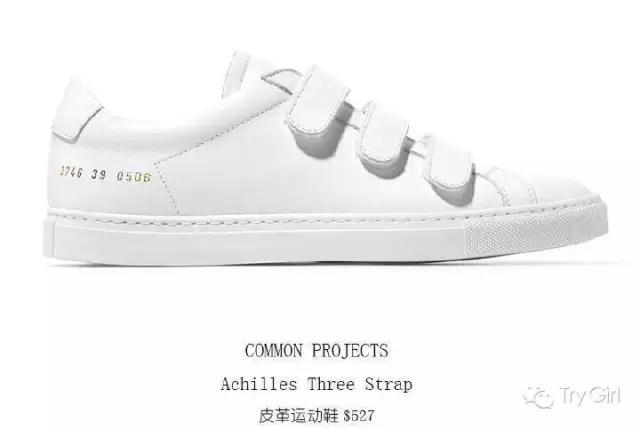 最值得购买的小白鞋推荐,女生一定要买的几款小白鞋