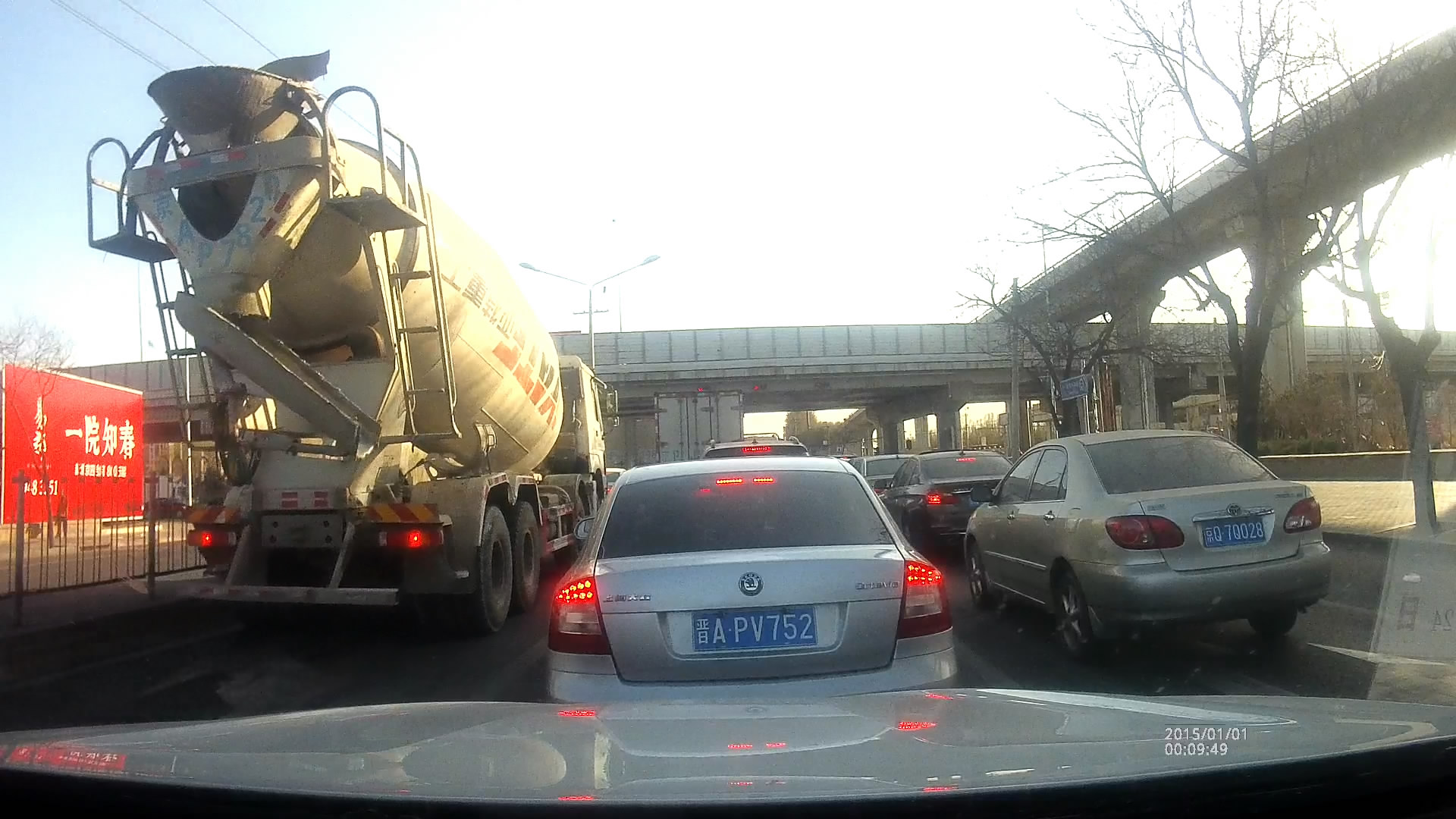 爱国者行车记录仪d66电池位置,爱国者行车记录仪d66怎么调时间