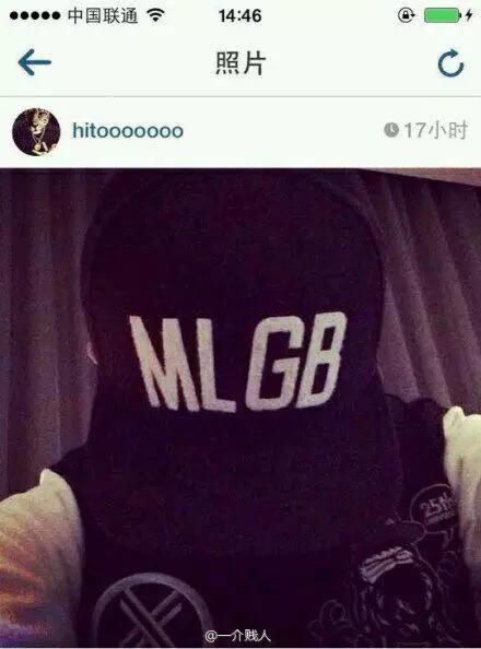 杜海涛是怎么落魄的,为什么杜海涛这么有钱