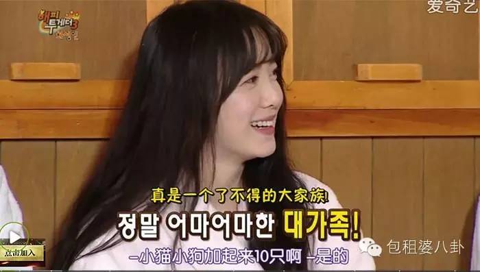 白富美“圣母”才女+温柔顾家男，具善惠和安宰贤真是天生一对！