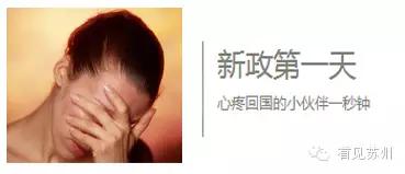 海淘税收新政细则出台,2019年海淘新政后被税概率