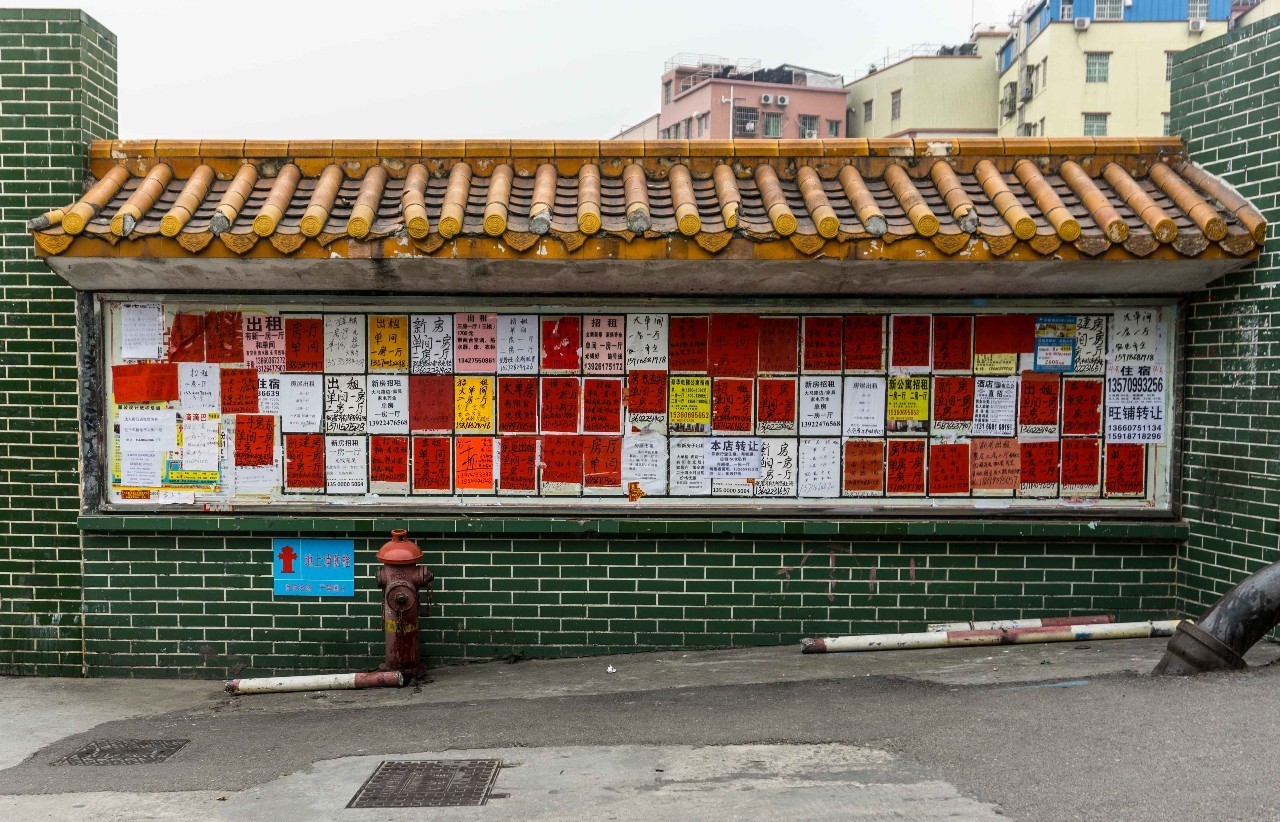 初来广州打工攻略,你不知道的广州租房指南