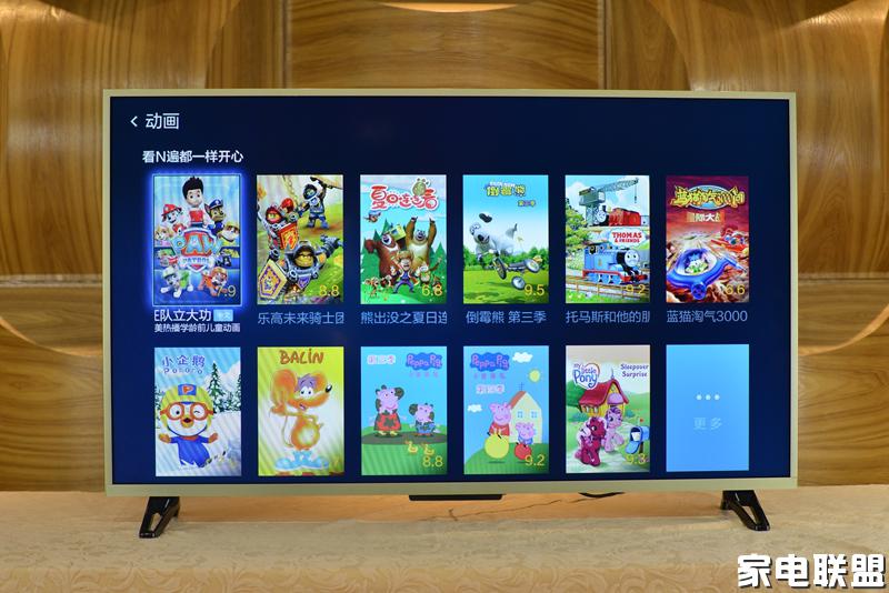 小米电视3s43寸参数,小米电视ea40和ea43哪个好