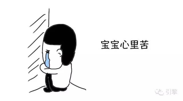 2011款爱丽舍灯光怎么开,全新爱丽舍长测