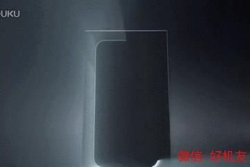 二流处理器,二流的质量一流的价格