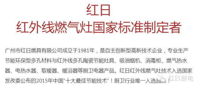 做饭注意防肺癌,厨房油烟成女性肺癌的罪魁祸首